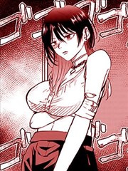 斗牌传说漫画终局真相之卷封面